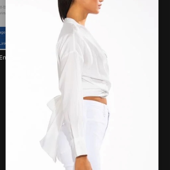 Akira “Material Girl” white multi way wear top Small - Picture 6 of 13
